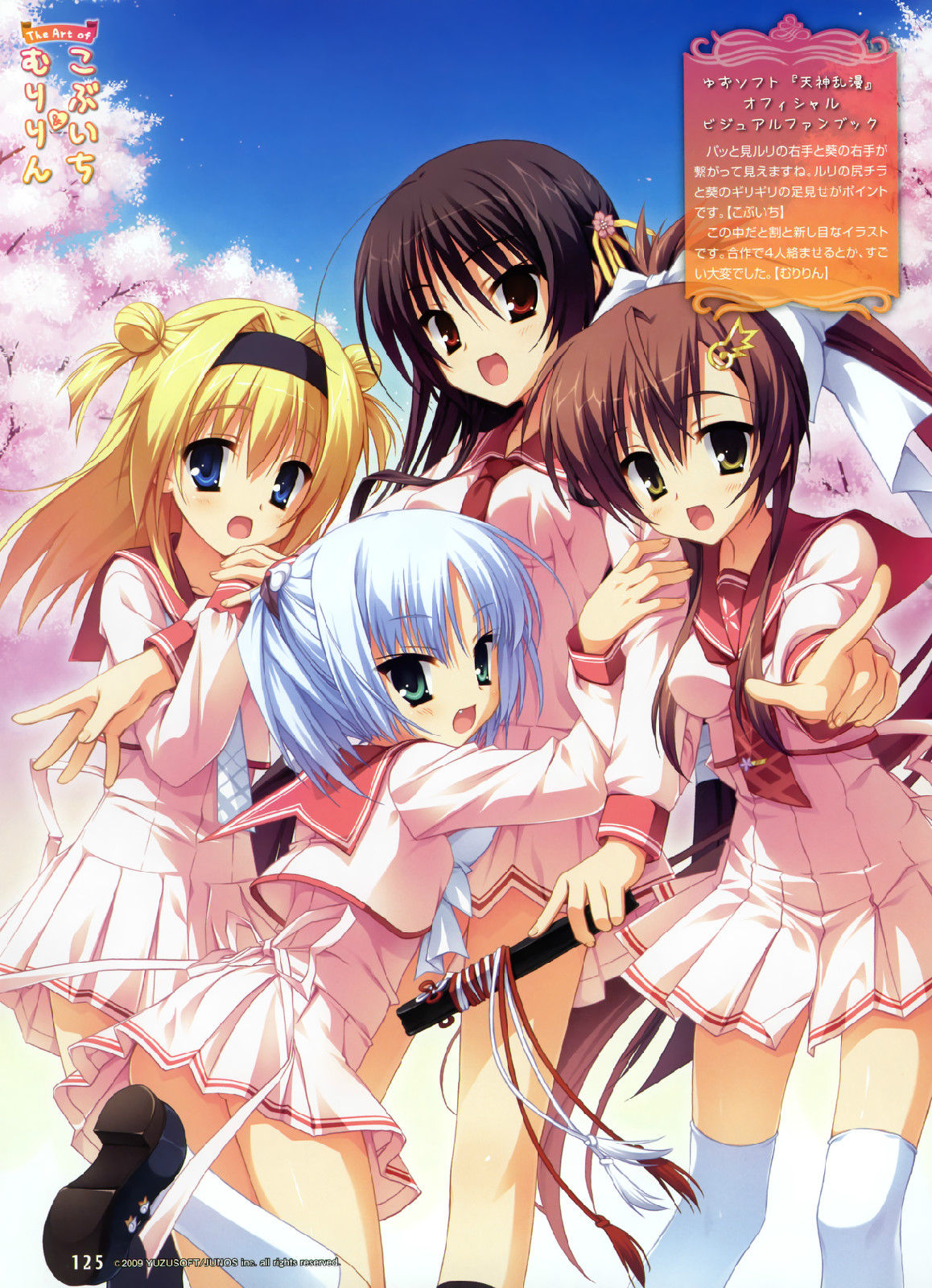 日本成年游戏手机版(日本成年游戏手机版大全)-第1张图片-QuickQ官网