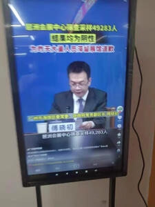 天天直播吧手机版(天天直播高清网络电视手机版)-第1张图片-QuickQ官网