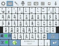 中韩输入法手机版下载(中韩输入法手机版下载安装)-第3张图片-QuickQ官网